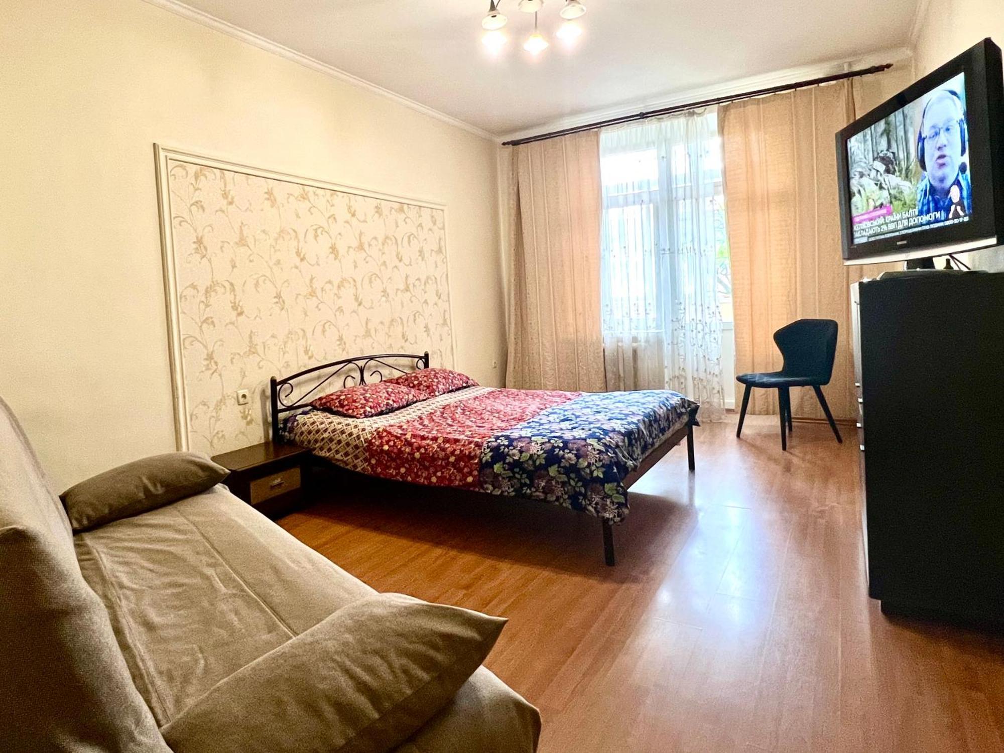 Apartment On Skorykovskyi Lane 4 Dnipro Exterior foto