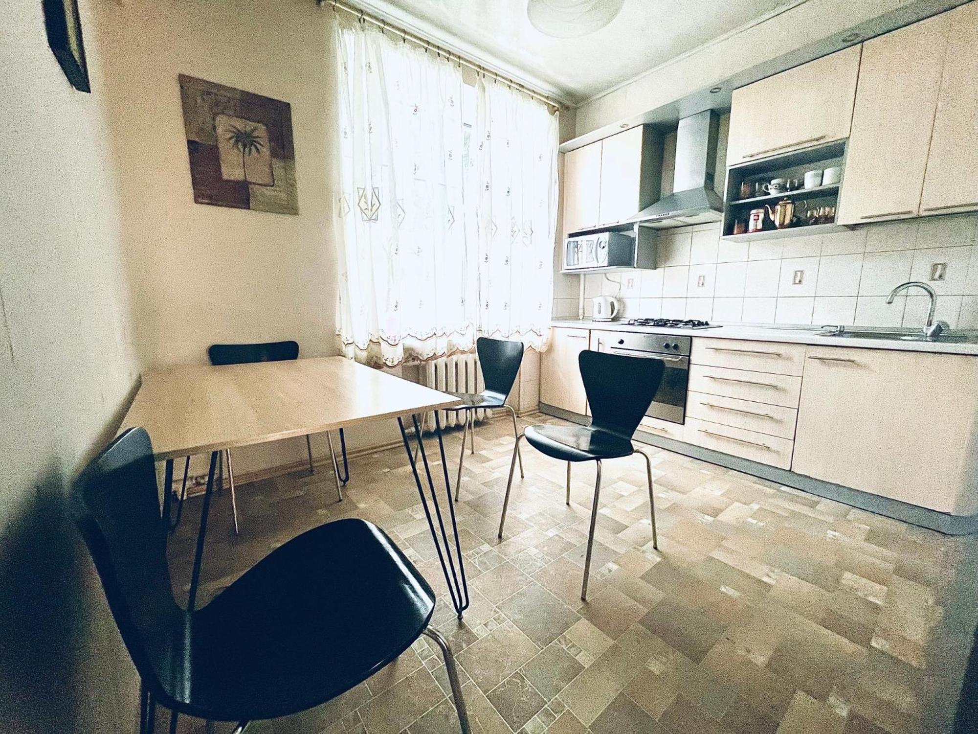 Apartment On Skorykovskyi Lane 4 Dnipro Exterior foto